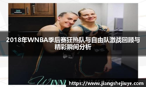 必一·运动(B-Sports)官方网站