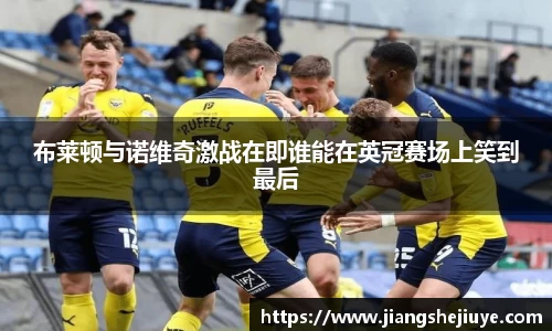 必一·运动(B-Sports)官方网站