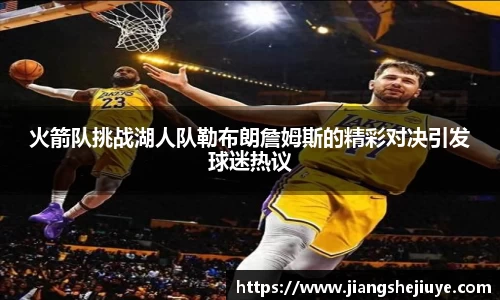 必一·运动(B-Sports)官方网站