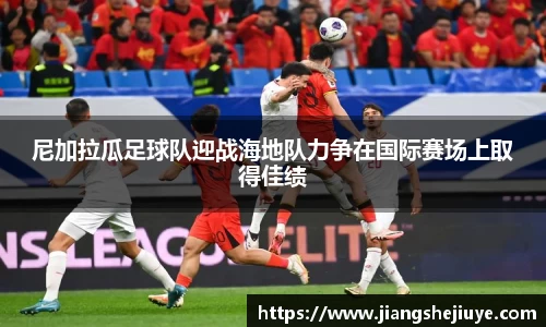必一·运动(B-Sports)官方网站